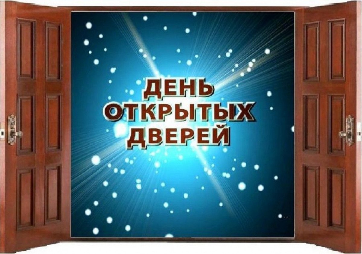 blog image