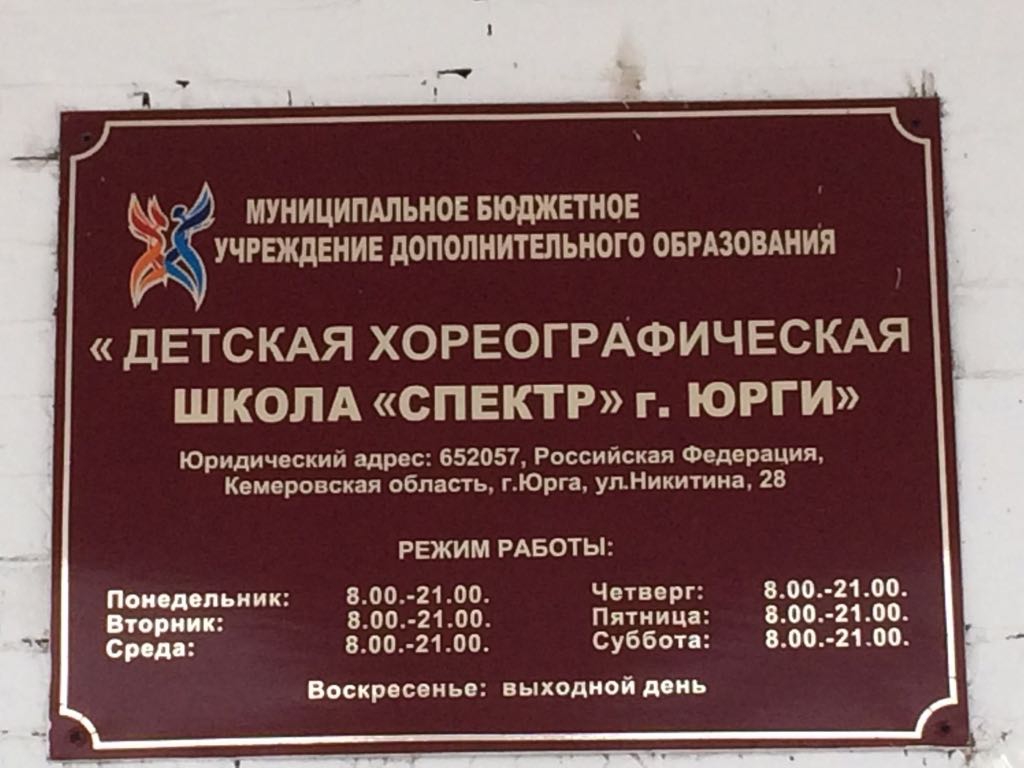 blog image
