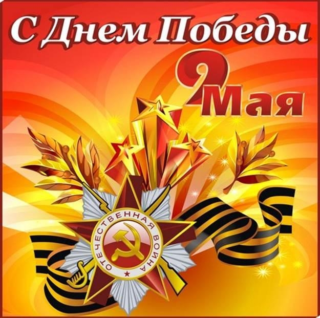 blog image